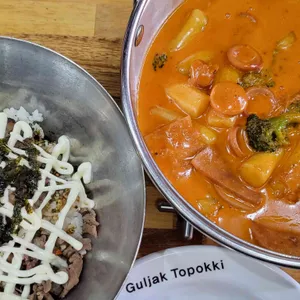 걸작떡볶이 사진