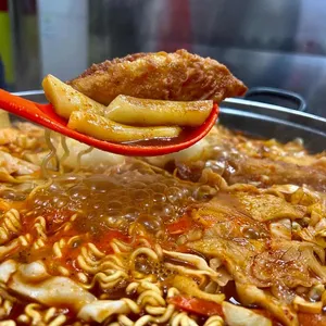 신당동즉석떡볶이 사진