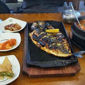 가마루빚은고등어 사진