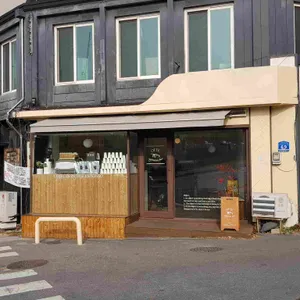 오이트 에스프레소바 리뷰 사진