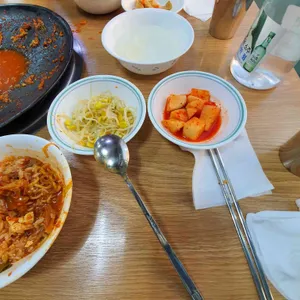 두꺼비집 리뷰 사진