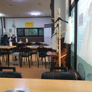 두꺼비집 리뷰 사진