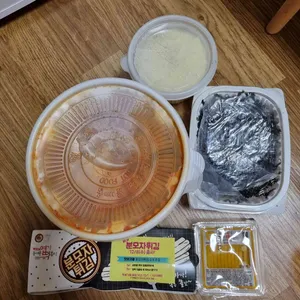 동대문엽기떡볶이 리뷰 사진