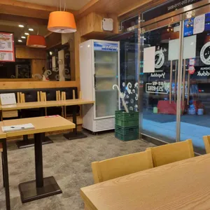 동대문엽기떡볶이 리뷰 사진