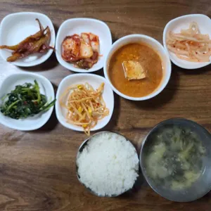 고등어정식할매집 사진