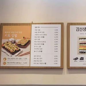 바르다김선생 사진