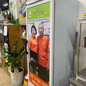 영동슈퍼 리뷰 사진