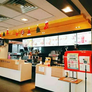 맥도날드 리뷰 사진