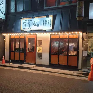 도동집 리뷰 사진