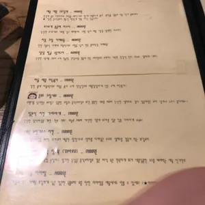 예술 리뷰 사진