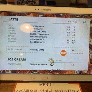 케냐 키암부 리뷰 사진