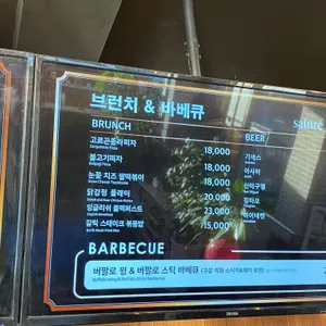 사트레봉 리뷰 사진
