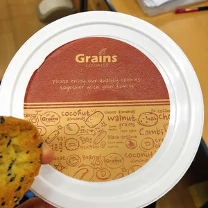 그레인스쿠키 사진