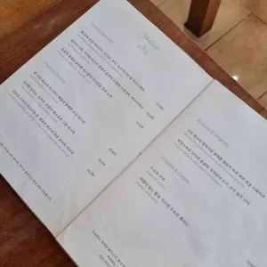두오모 리뷰 사진