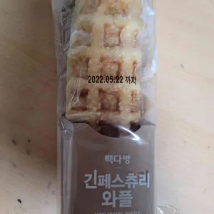 빽다방 리뷰 사진