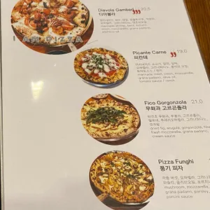 아이엠키친알 리뷰 사진