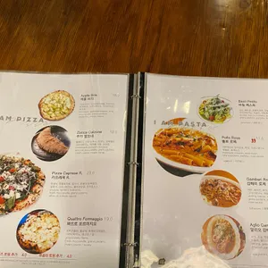 아이엠키친알 리뷰 사진