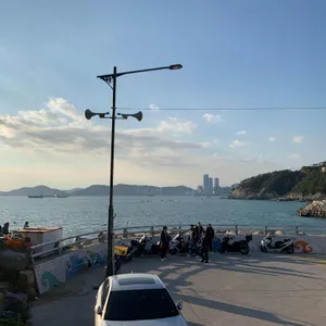영도해녀촌 리뷰 사진