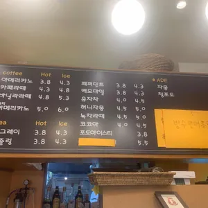 sweets epi 리뷰 사진