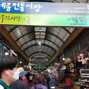 광진손짜장 리뷰 사진