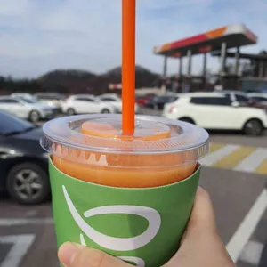 잠바주스 사진
