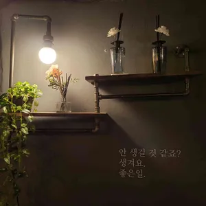 감요 리뷰 사진