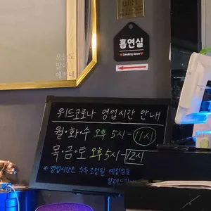 감요 리뷰 사진