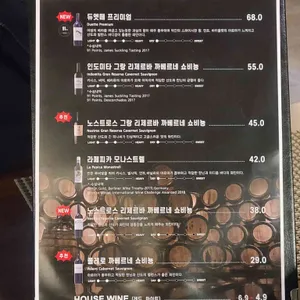 감요 리뷰 사진