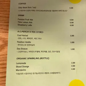 스커트케이크샵 리뷰 사진