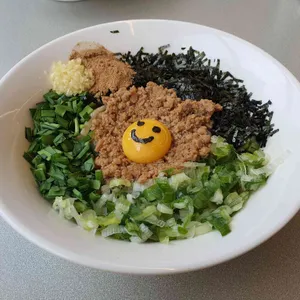 우스면 사진