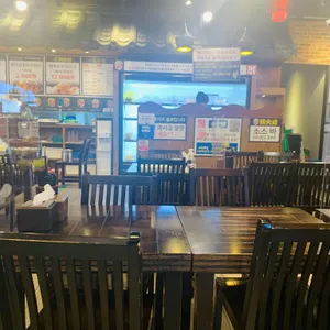 라화방 리뷰 사진