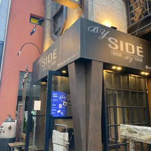 바이사이드 리뷰 사진