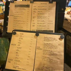 바이사이드 리뷰 사진