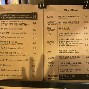 바이사이드 리뷰 사진