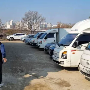 육대장 리뷰 사진