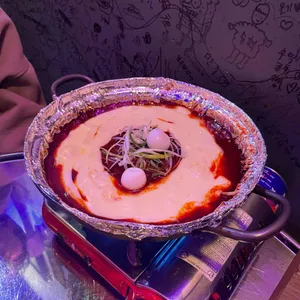 닭발구역 사진