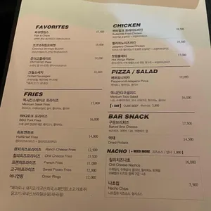 온더고 리뷰 사진