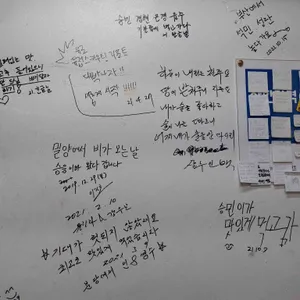 한우식당 리뷰 사진