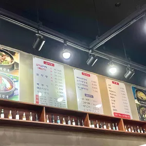 25시해장국 리뷰 사진