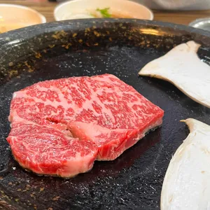 대성정육식당 리뷰 사진