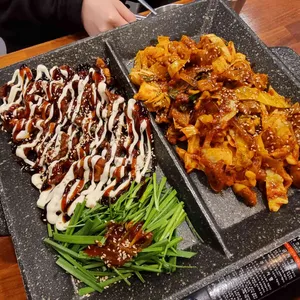 홍곱창 사진