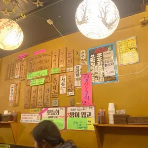 해변마을 리뷰 사진