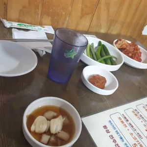 전주전집 리뷰 사진