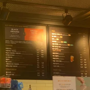 투썸플레이스 리뷰 사진