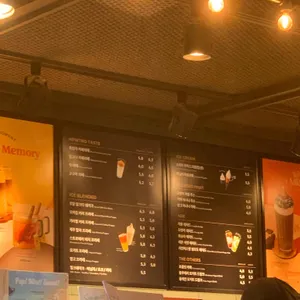 투썸플레이스 리뷰 사진