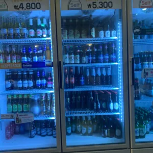 종로맥가 리뷰 사진