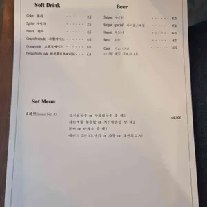 바노이 리뷰 사진