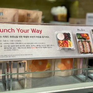 스타벅스 리뷰 사진