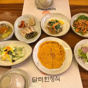 담터한정식 대표 사진