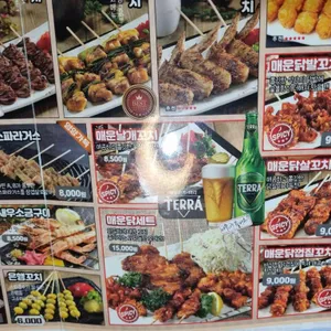 투다리 리뷰 사진